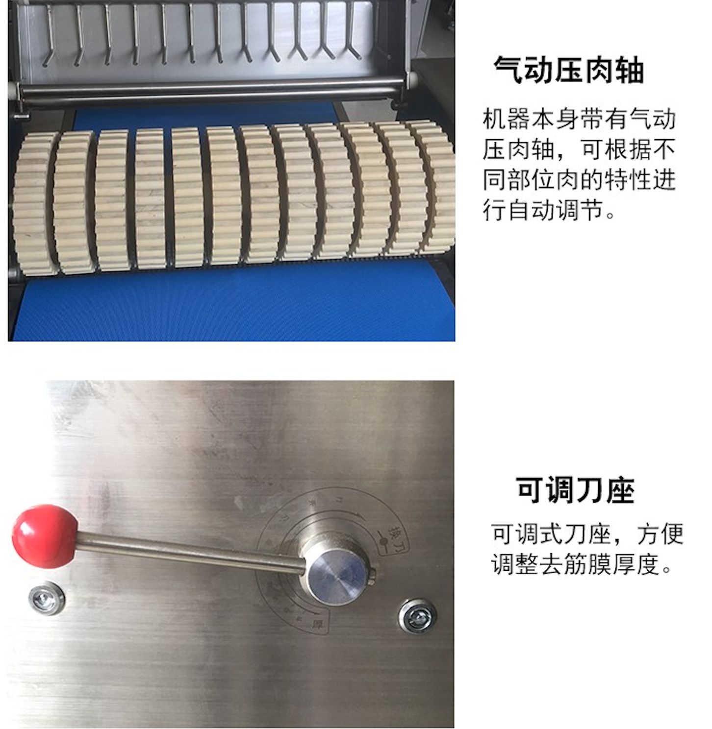 WX20250424-120754@2x.png